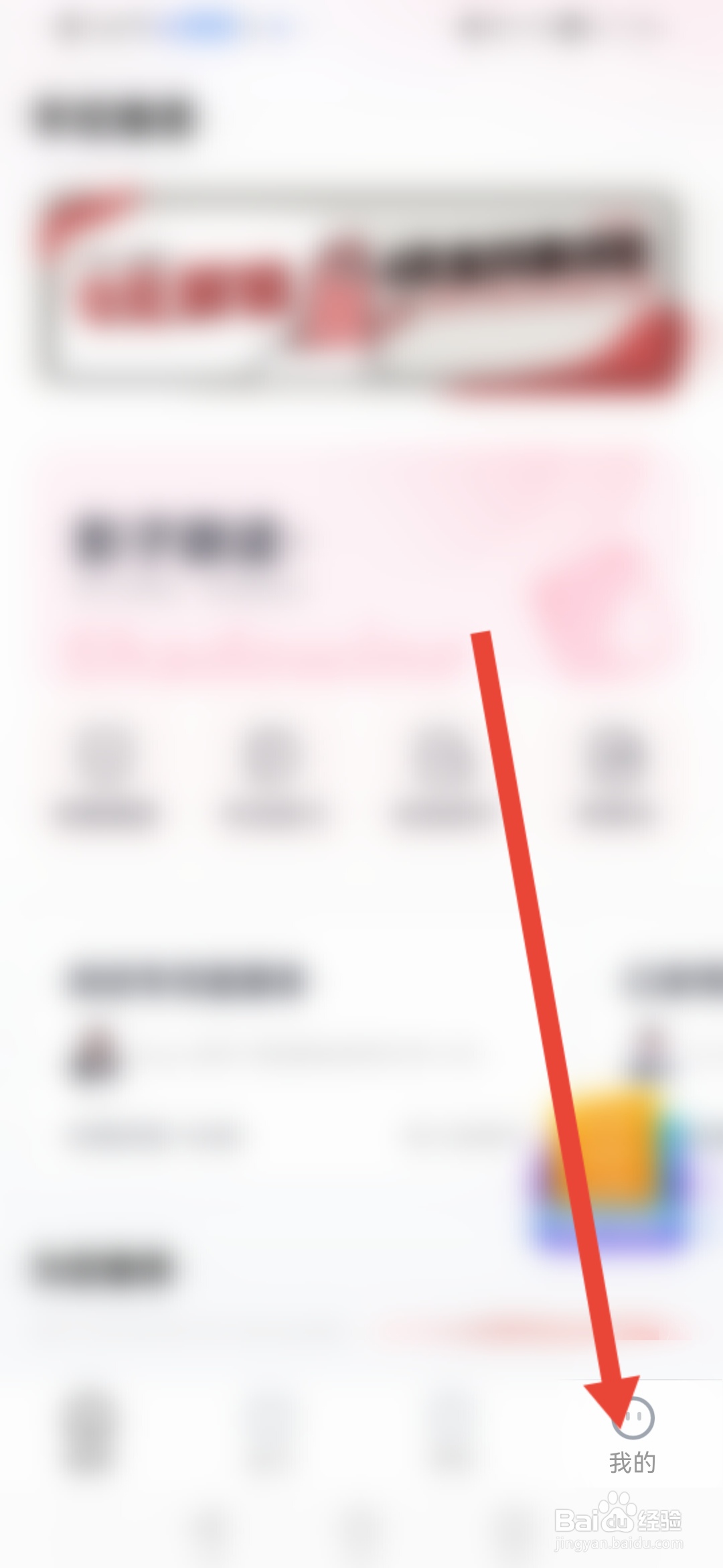 怎么羊驼雅思查看考试流程