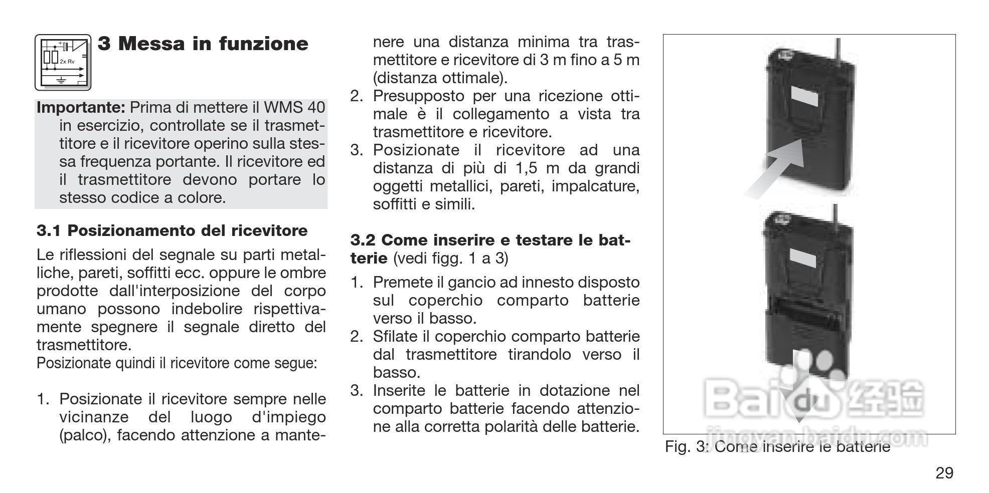 益明影音口袋型发射器-PT40说明书:[3]