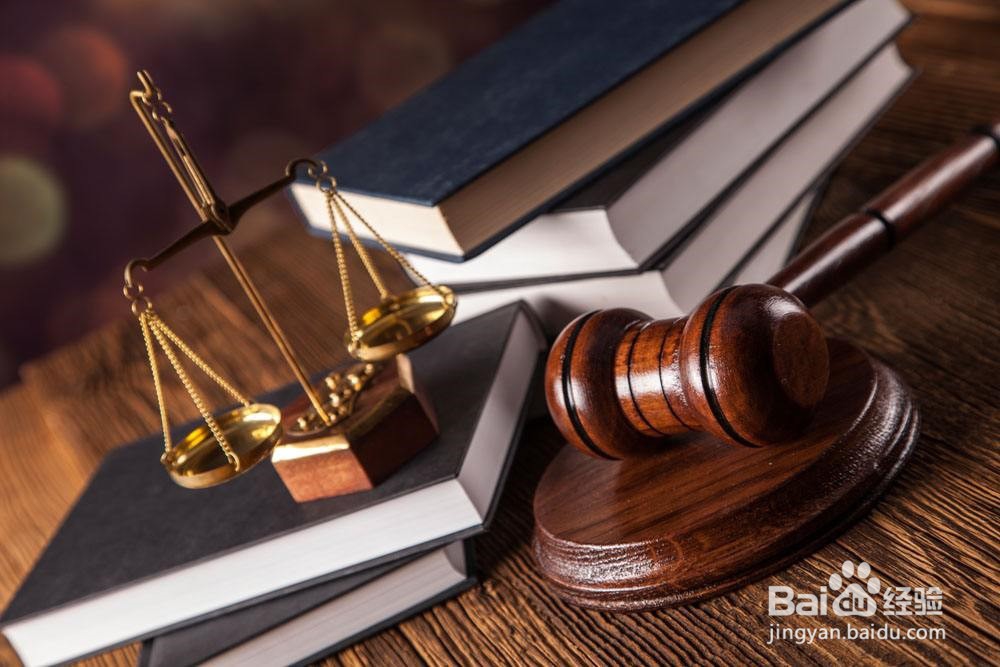 怎样做到保守国家秘密