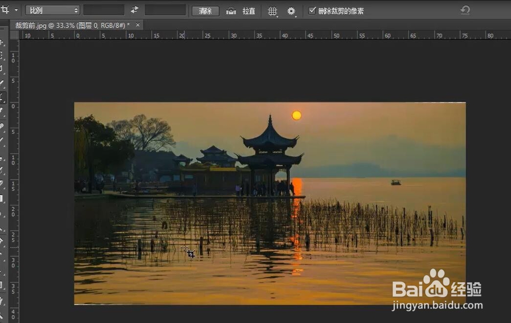 照片拍斜了怎么调整，ps-48节