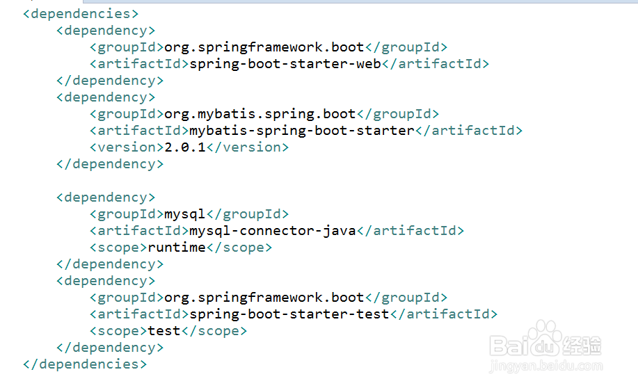 springboot2.x整合mybatis和mysql