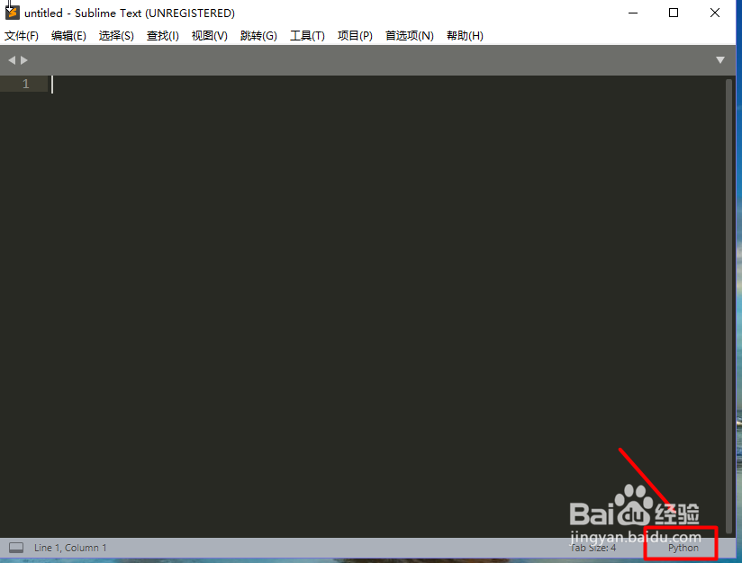如何用python写第一个爬虫