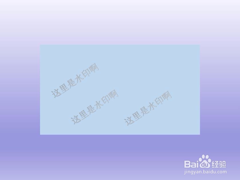 <b>怎么把一个ppt导入另一个ppt</b>