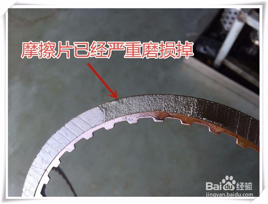 别克林荫大道变速箱故障维修，加速无力顿挫维修