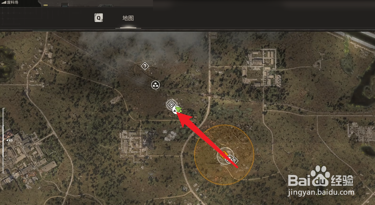 潜行者2切尔诺贝利之心观光客防护服怎么获得