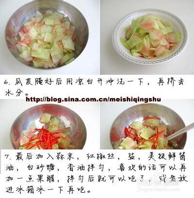 夏季养生菜-凉拌西瓜皮