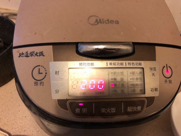 绿汁牛肉配约克布丁