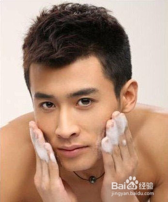 男士控油洗面奶哪个好