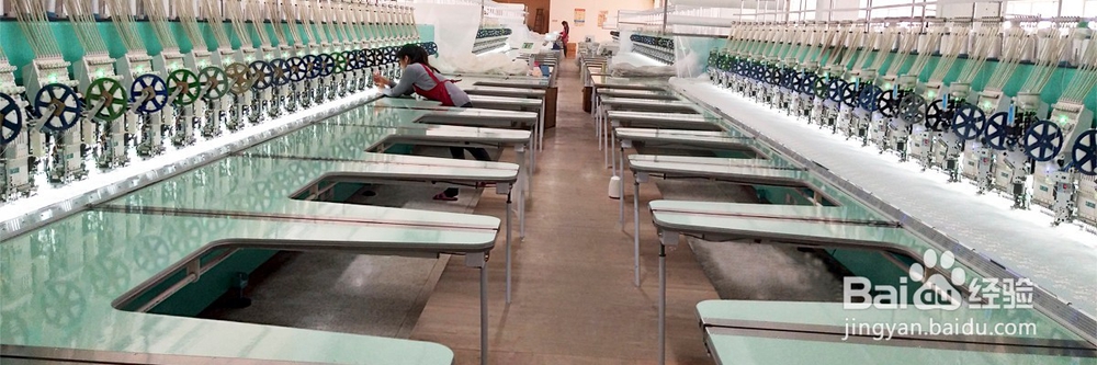 婚纱面料-电脑绣花面料生产流程