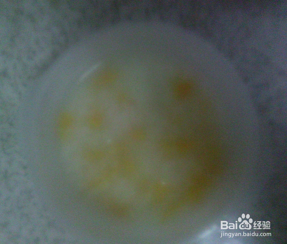 #美食#红署大米粥