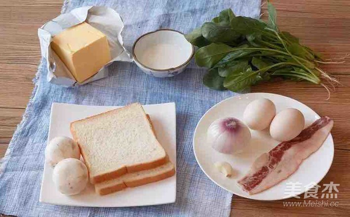 蘑菇吐司的做法