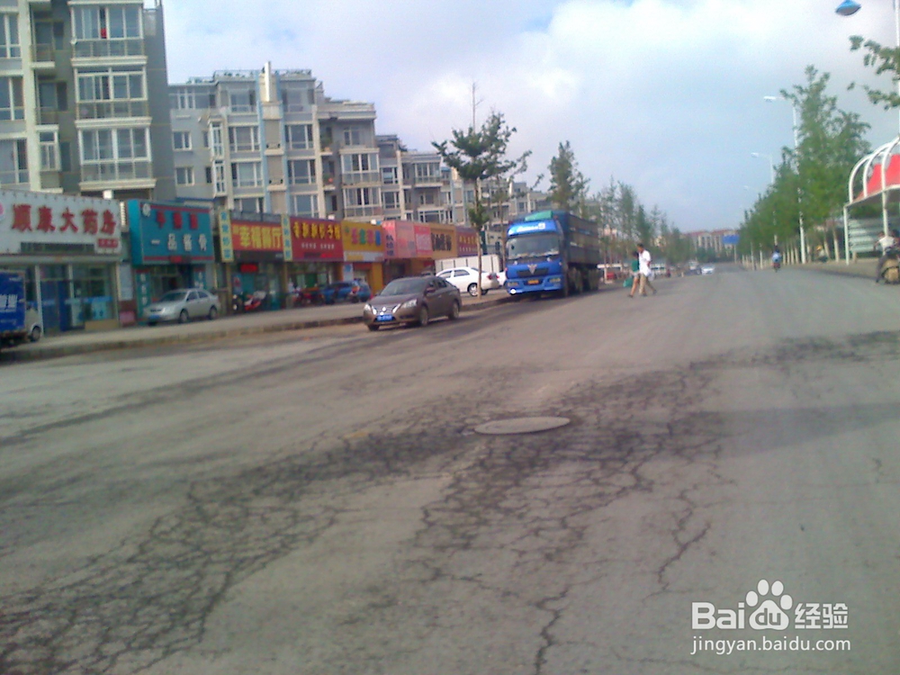 怎样告诉孩子安全过马路--11