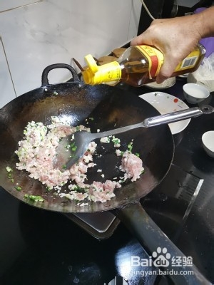 养生食补家传藕夹的做法