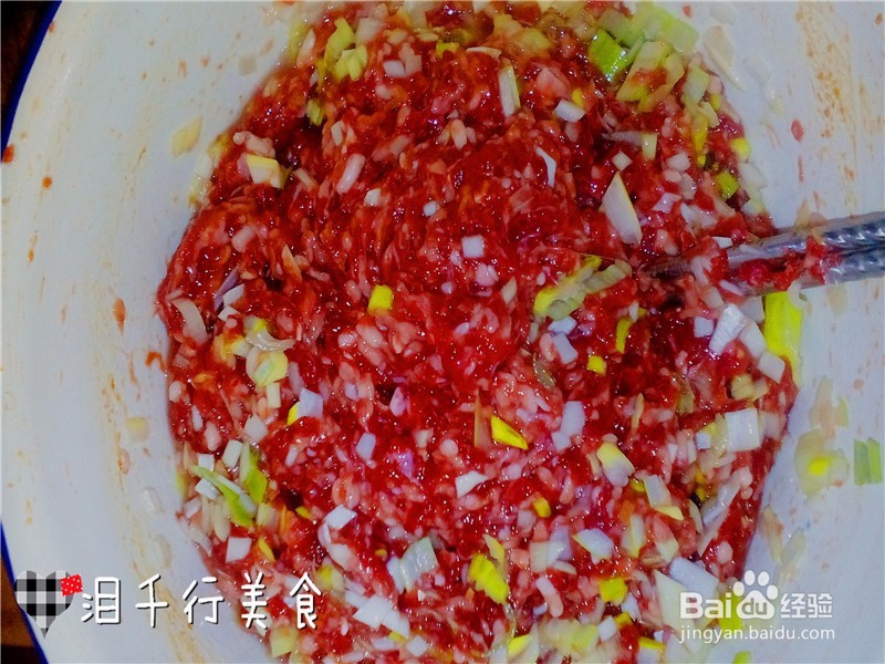 怎样做出营养丰富又美味的牛肉馅饼
