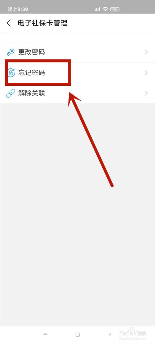 64a62a0f6478142313594388aac2bbd6e0d0b27a.jpg?x-bce-process=image%2Fresize%2Cm_lfit%2Cw_500%2Climit_1