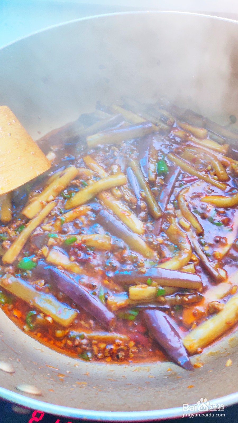 如何制作鱼香茄子