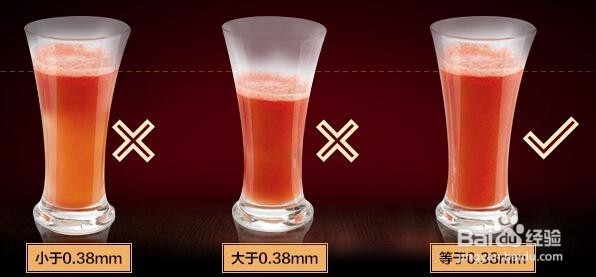 什么样的原汁机比较好