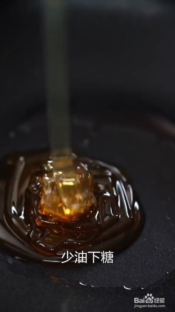 怎么做糖醋排骨