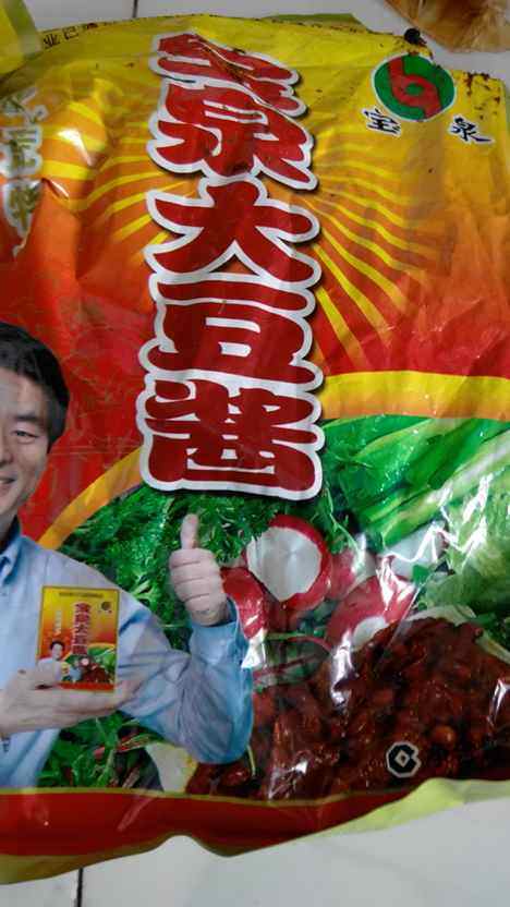 酱牛肉的做法，肉食主义的你还喜欢吗？