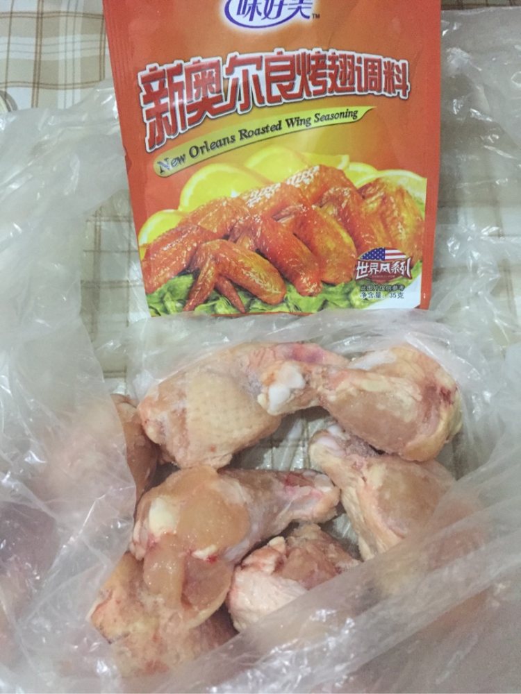 奥尔良烤翅的做法，你值得拥有！