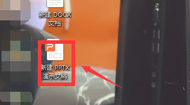 ppt播放的时候速度怎么调慢呢？