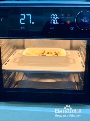 怎么做美味的面包布丁