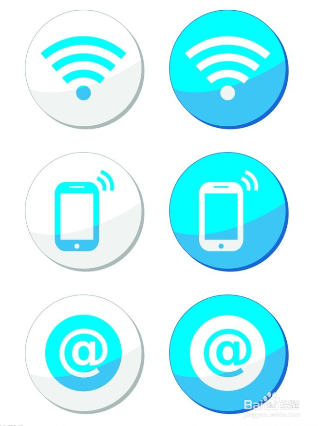 如何增强家用无线网络WiFi的信号