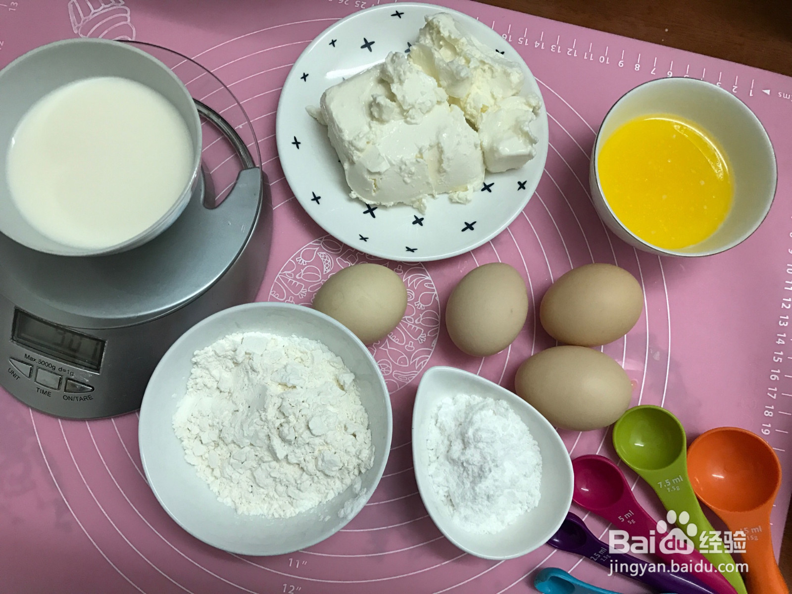 轻乳酪蛋糕的做法