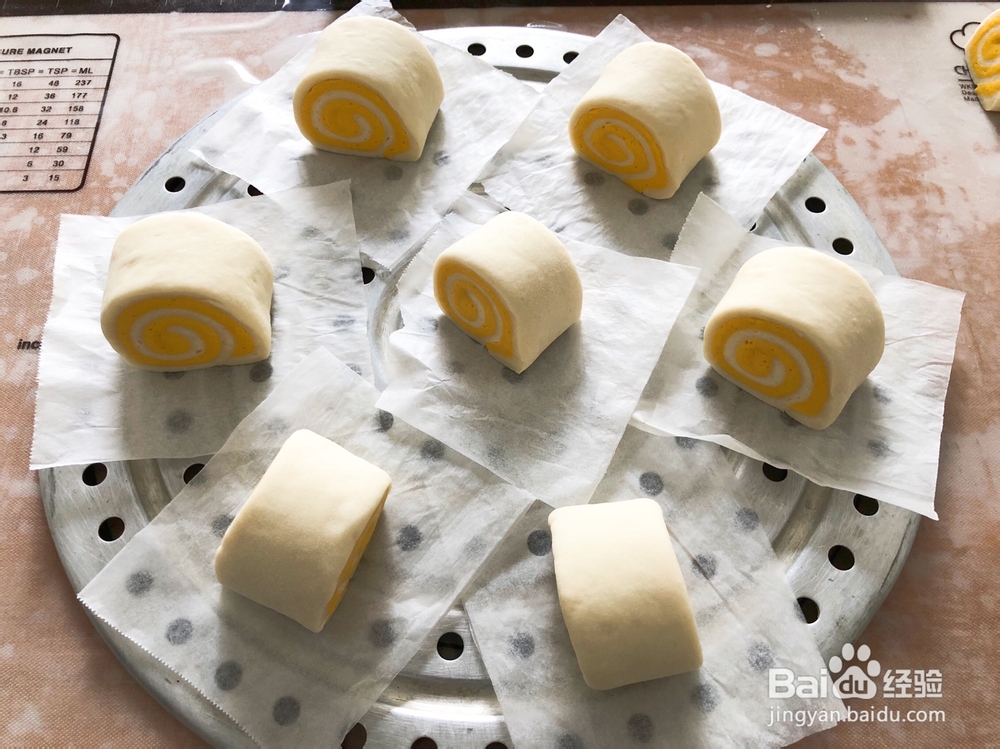 超简单的南瓜馒头