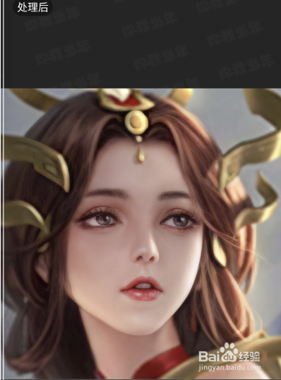 王者荣耀英雄图片怎么修复为高清