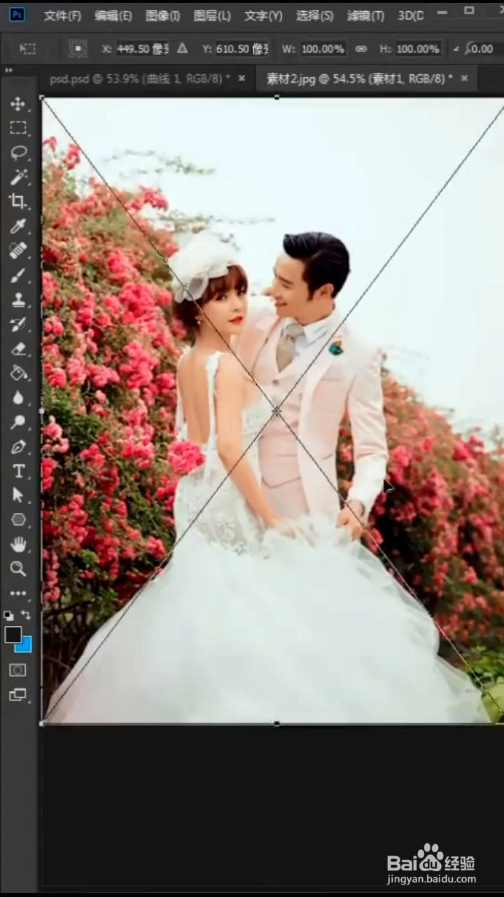 如何快速将图片合成