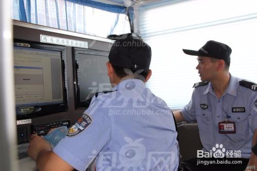 怎样防止被网络诈骗