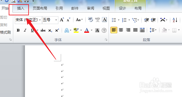 红色灯塔打卡点怎么填