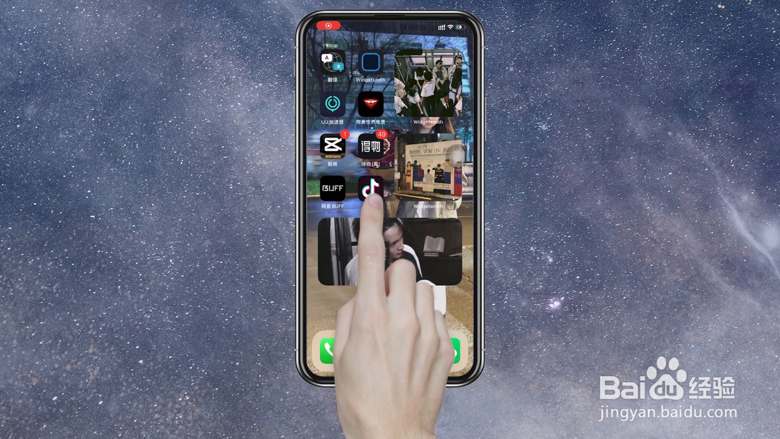怎么关闭抖音免密支付
