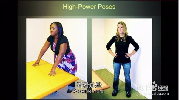 如何增加一个人的自信心