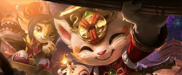 英雄联盟虎年限定皮肤上线时间什么时候