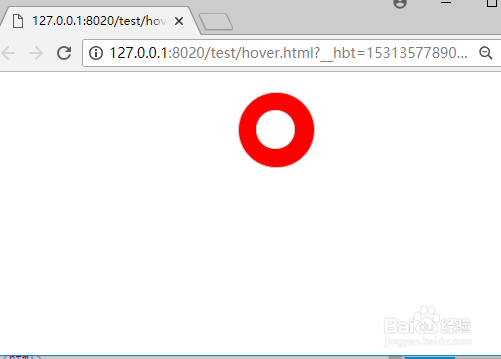 css的:hover与after\ before 一起使用
