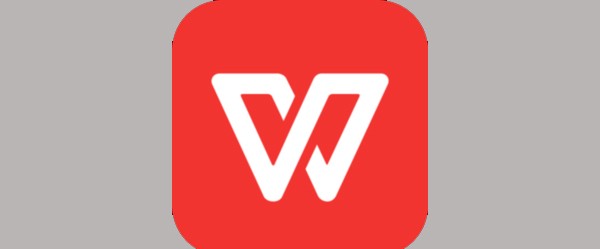 WPS2019 Word怎么制作汇款通知单