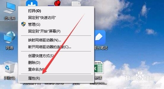 Win10无法添加新用户怎么样办 如何设置用户权限
