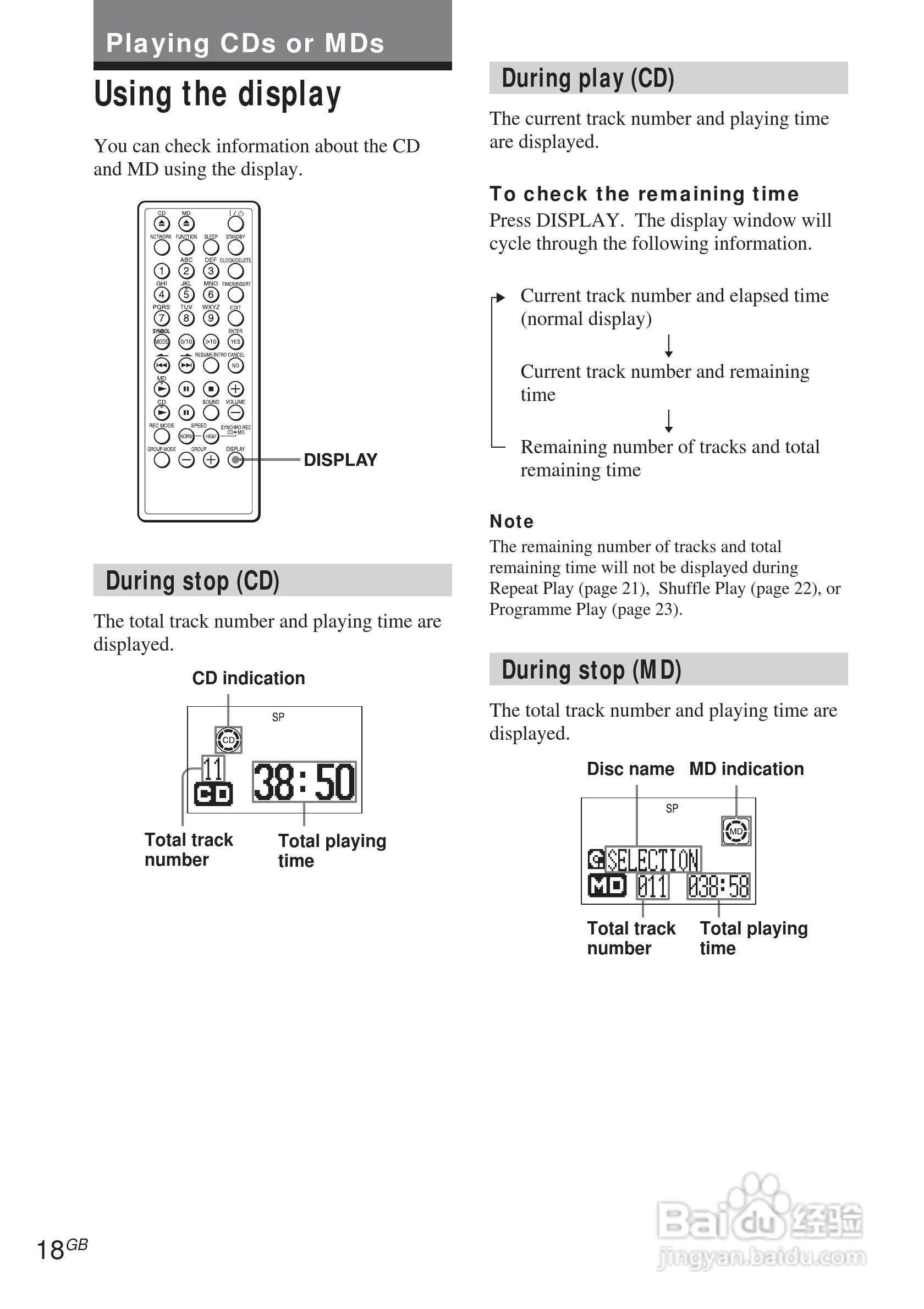 aiwa爱华 MD-ADN-1 MD播放器说明书:[2]