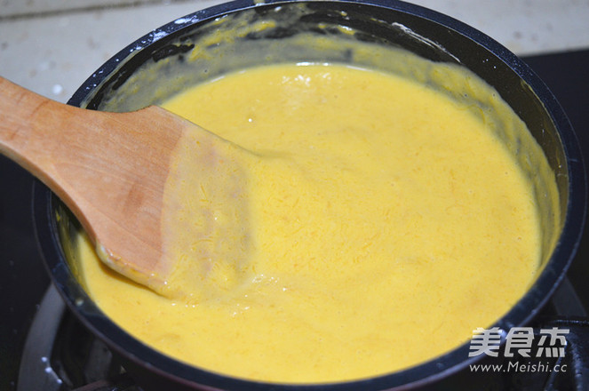 椰蓉南瓜牛奶小方