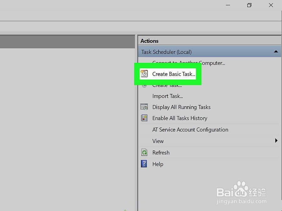 windows如何在指定的时间自动关闭计算机