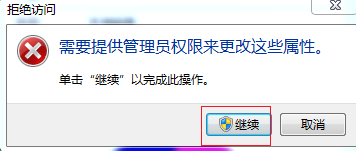 怎么提高硬盘性能?