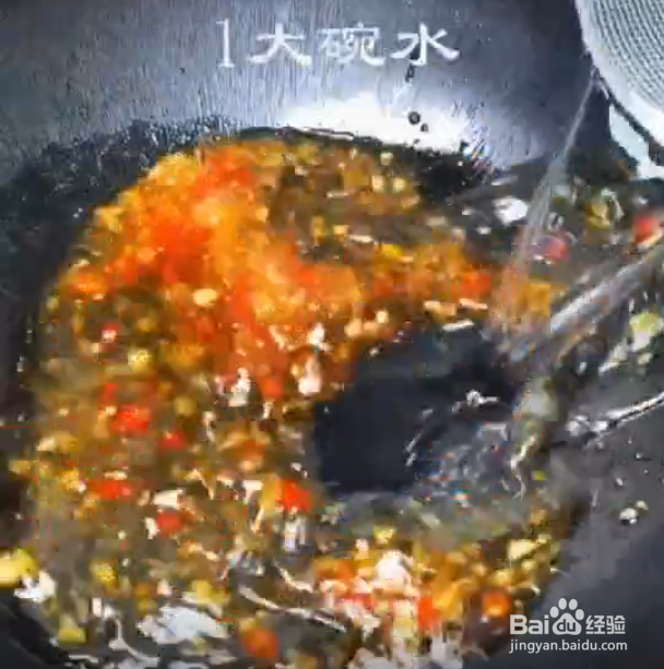 油豆腐芹菜的做法