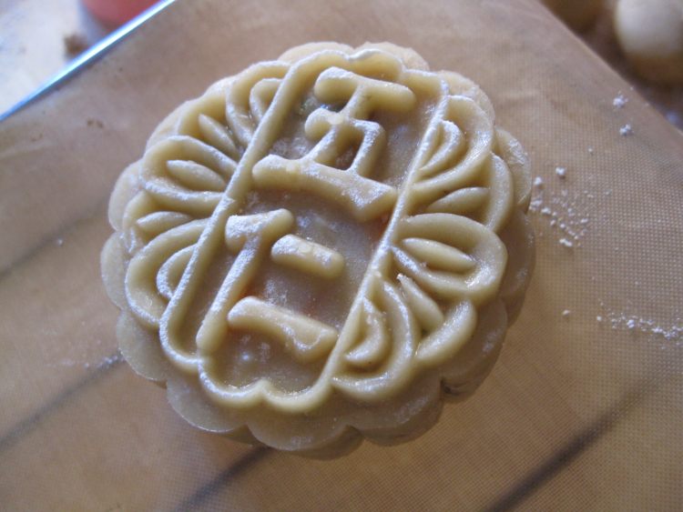 中秋节美食大盘点:好吃五仁月饼自己做,健康又营养