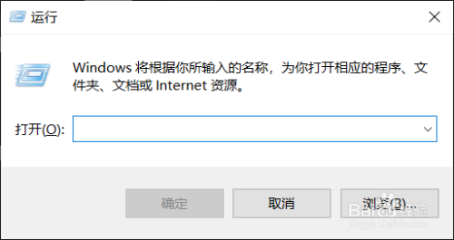 电脑怎么测试内部局域网的网络延迟 百度经验