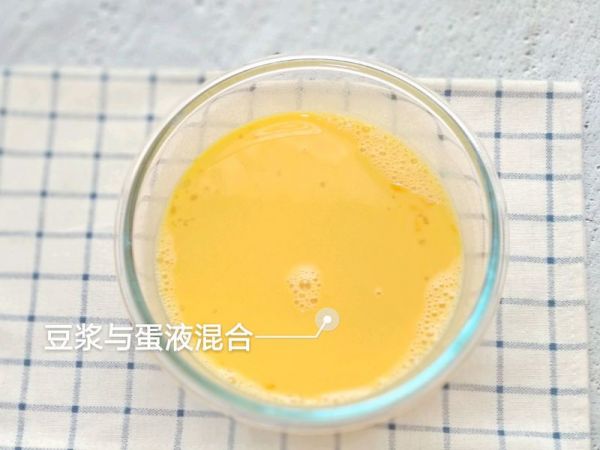 豆浆版焦糖布丁