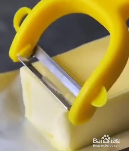 家居厨房有什么小妙招