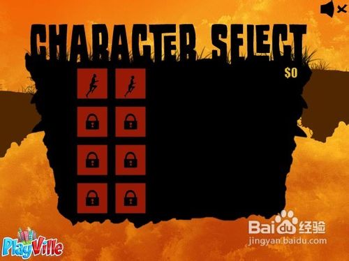 影子闪人小游戏怎么玩?