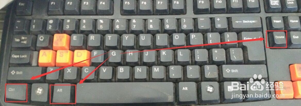 电脑屏幕卡住怎么处理